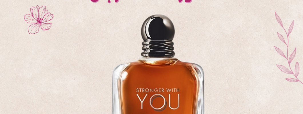 اكتشف افضل عطور فخمه للرجال