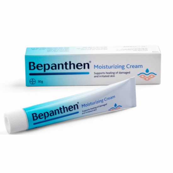 Bepanthen Skin Moisturizer - 30g