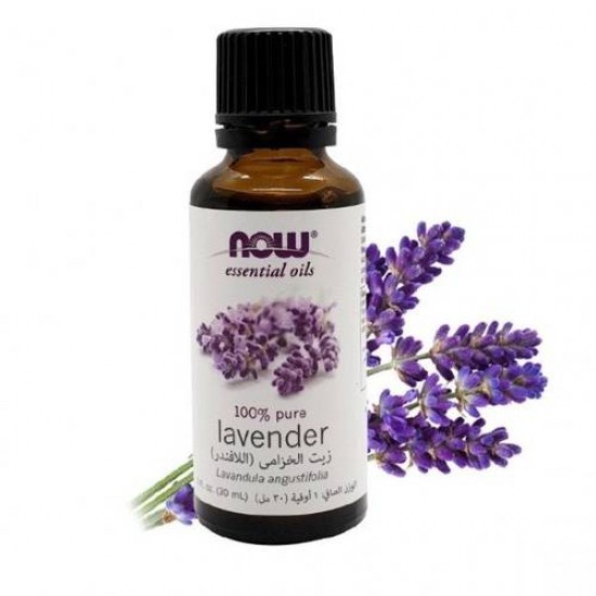 Now essential oils lavender - 30ml