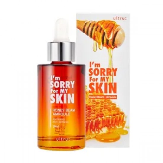 M Surrey For My Skin Honey Deep Moisturizing Serum - 30 ml