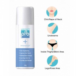 سيروم تفتيح البشرة كرومابرايت من بي اف بي فانش - 93ج سيروم تفتيح البشرة كرومابرايت من بي اف بي فانش - 93ج