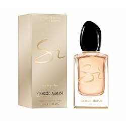 عطر جورجيو ارماني سي نايت لايت ليمتد ايدشن او دو بارفيوم للنساء 50 مل