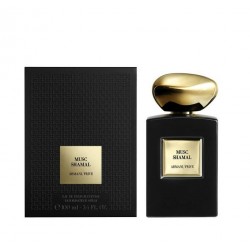 عطر جورجيو ارماني بريف مسك شمال او دو بارفيوم انتنس للجنسين 100 مل