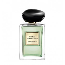 عطر جورجيو ارماني سيبرس بانتيليريا او دو تواليت للجنسين 100 مل عطر جورجيو ارماني سيبرس بانتيليريا او دو تواليت للجنسين 100 مل