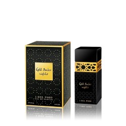 عطر جي ديل بوزو جولد امبر نايتس او دو بارفيوم للرجال 100 مل  عطر جي ديل بوزو جولد امبر نايتس او دو بارفيوم للرجال 100 مل